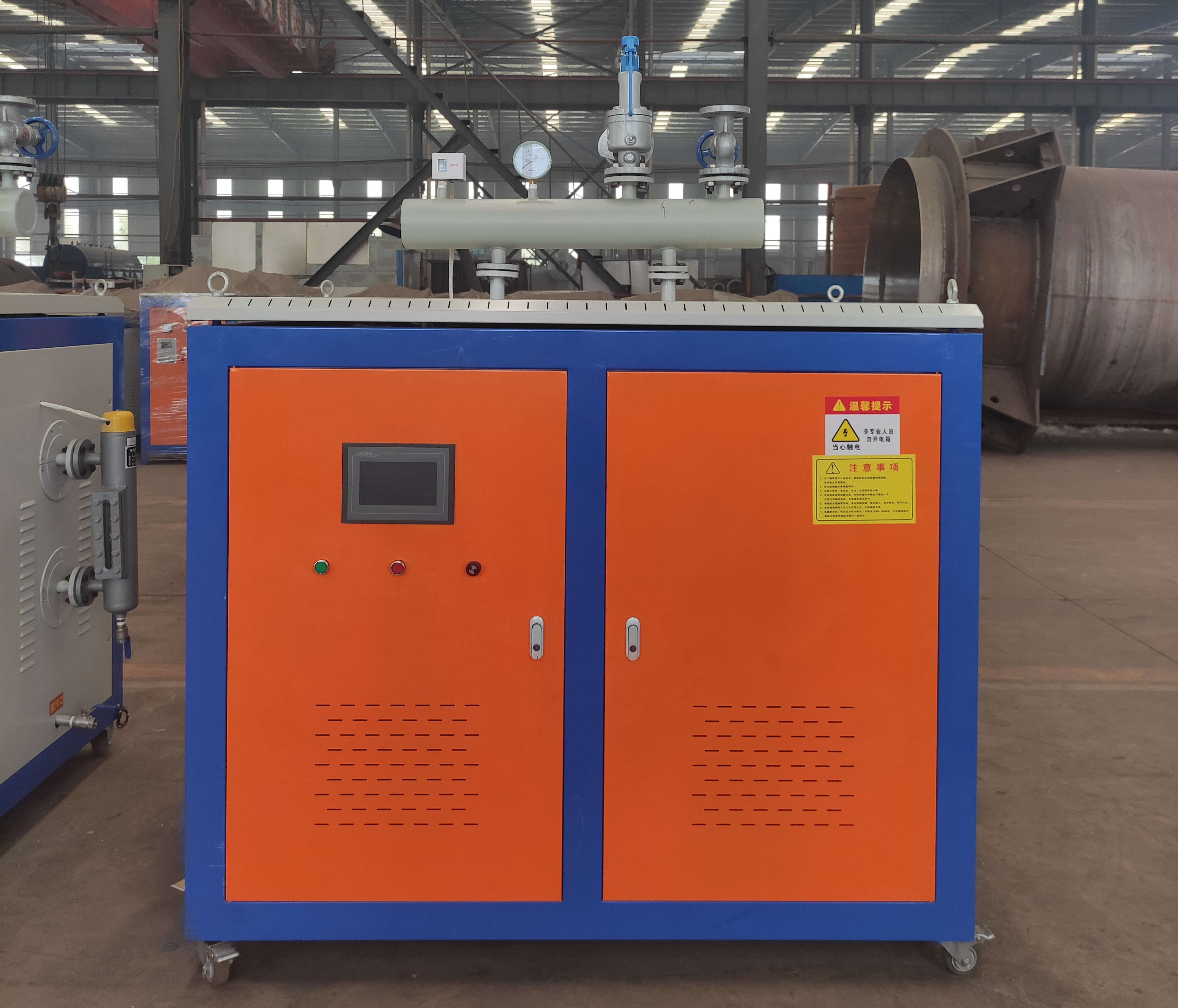 电磁热水锅炉特点